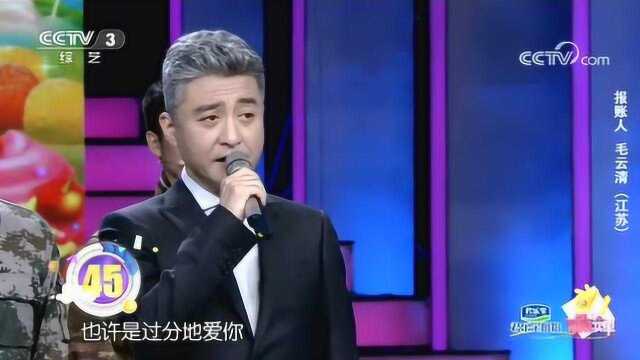 周炜现场一首《绿色军衣》歌声动人,情真意切