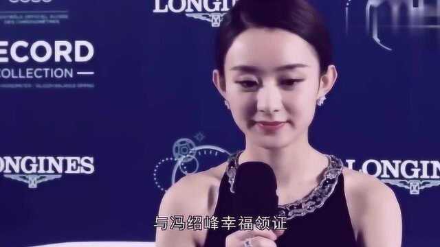 赵丽颖终于忍不住换头像了,看到“小萌娃”,粉丝大呼:好可爱