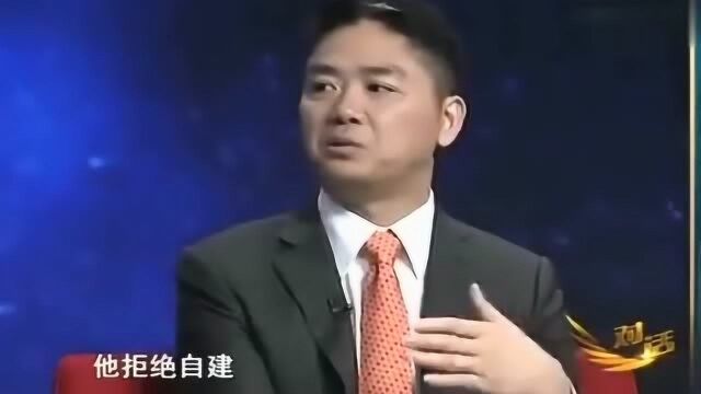 刘强东:李国庆曾经嘲笑我愚蠢,现在京东比当当网更赚钱!