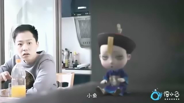 叫我僵小鱼 ;小鱼吃辣椒的样子太搞笑了嘿嘿!坏蛋叔叔