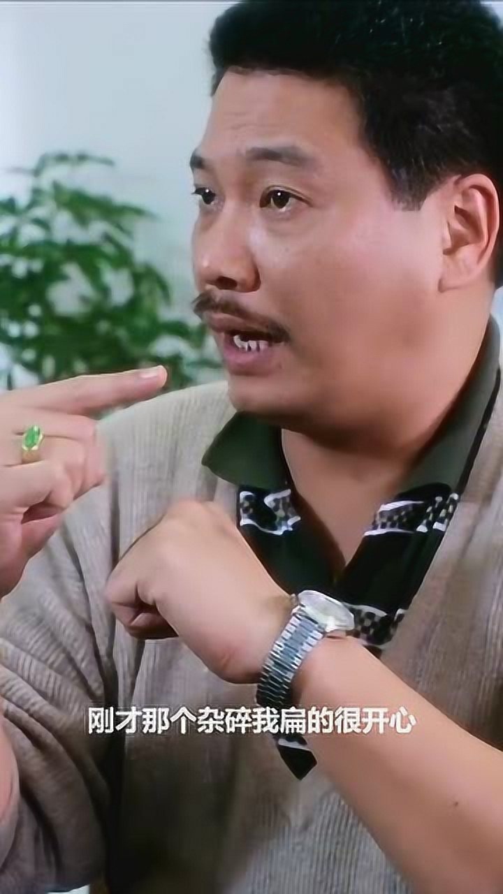 重案组之虎曹达华,软饭硬吃鼻祖#曹达华