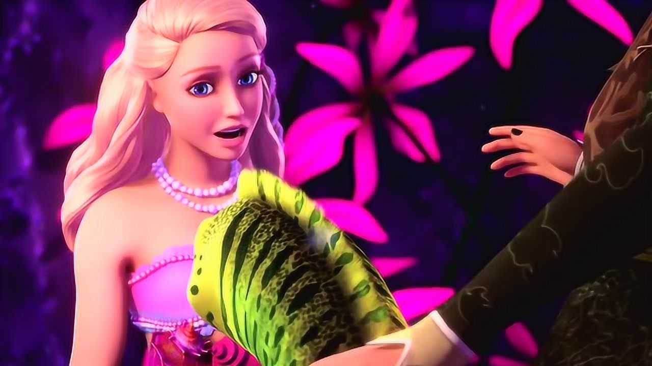 芭比珍珠公主露米娜追问喜拉阿姨自己能不能去皇家城堡