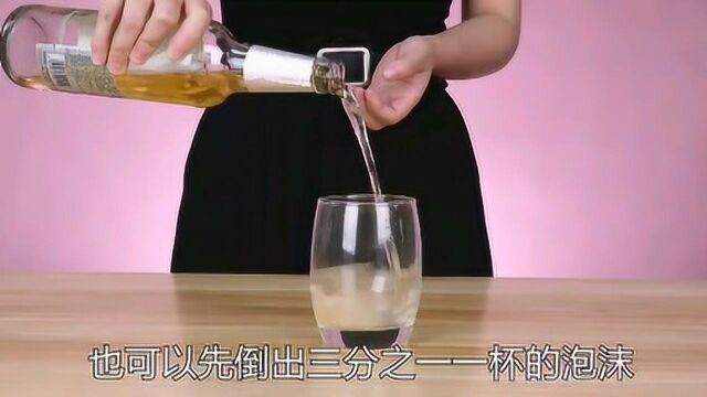 你知道啤酒的学倒酒方法吗?