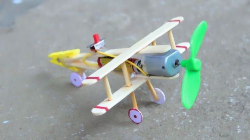 自制简易小飞机图片