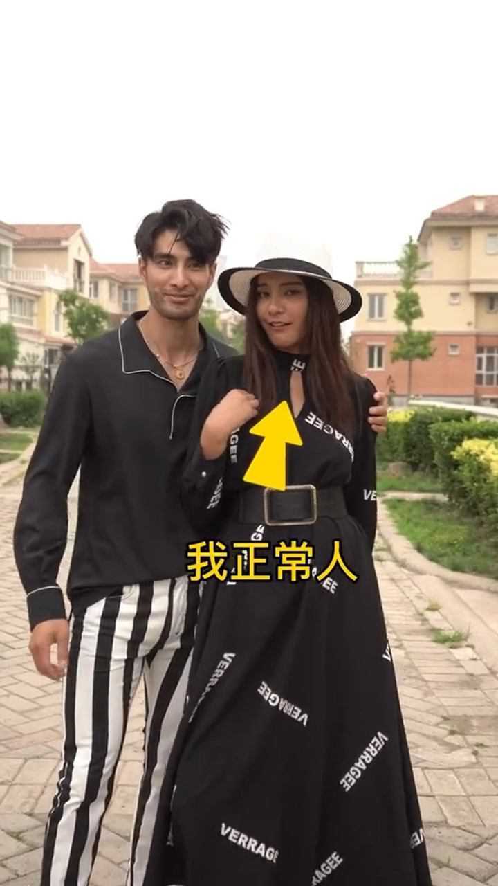 大叔和莎莎合作久了也变得皮了