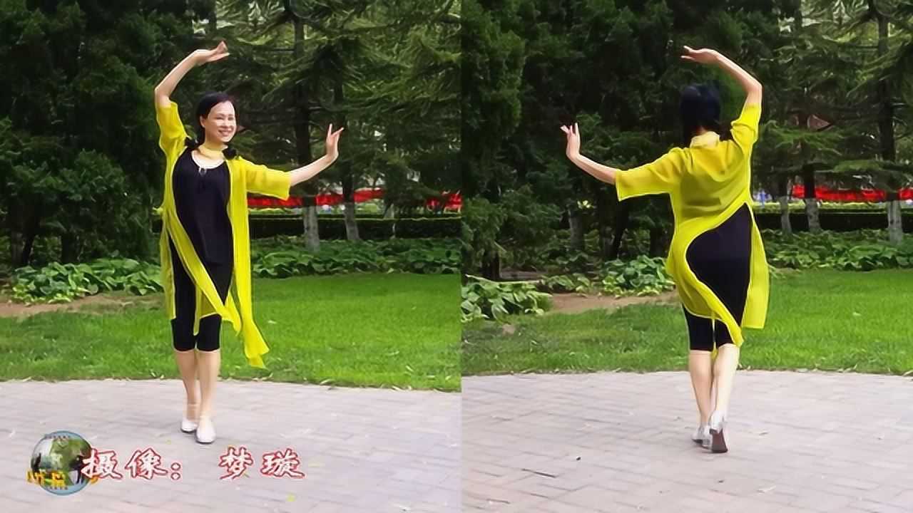 紫竹院广场舞《亚丽古娜》,梦璇老师正背面演示