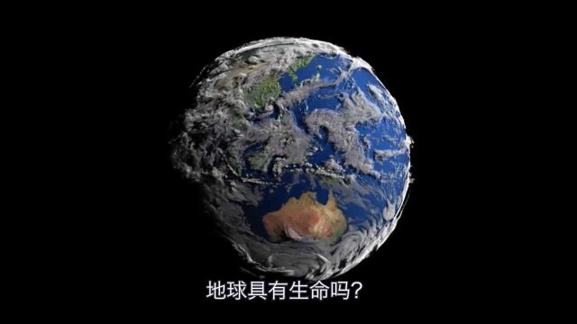 若地球是一个生命体,而人类就是地球的“病毒”,你觉得呢?