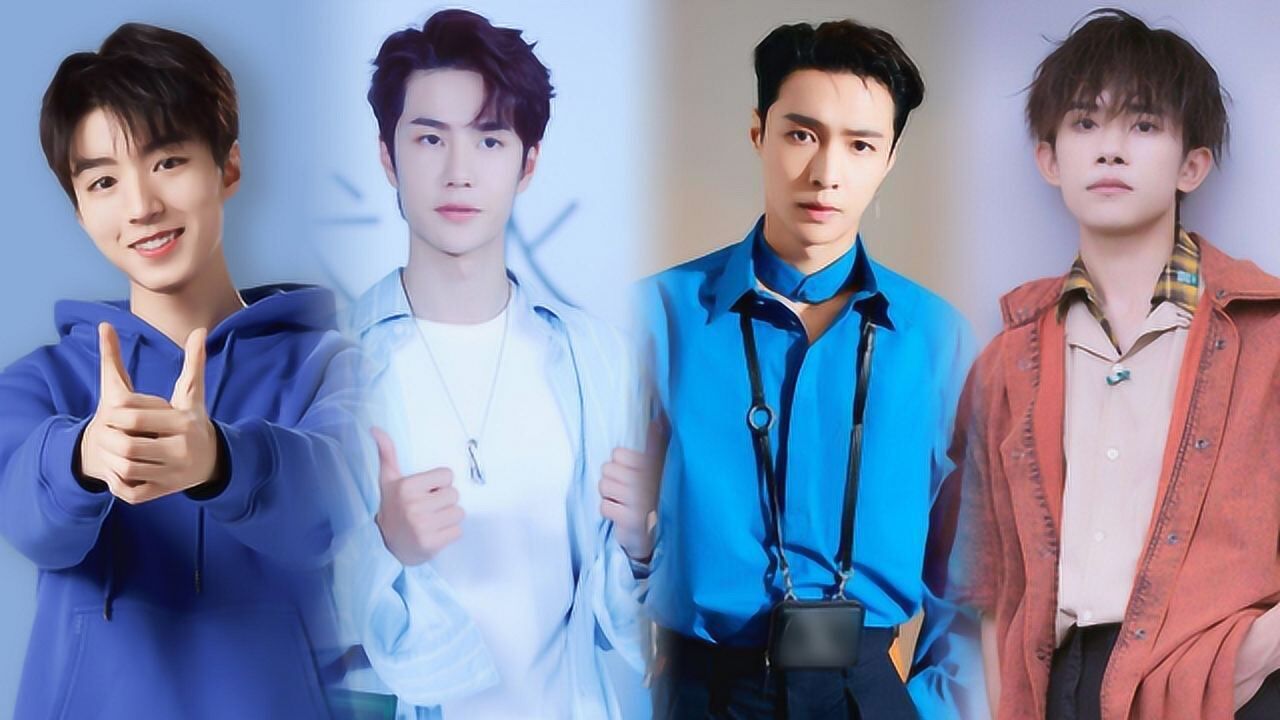 王一博王俊凯易烊千玺张艺兴吴磊到底是怎样的暖心boy?
