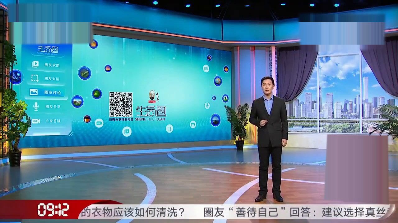 央视《生活圈》:100万自费42万,有社保还要买商业保险吗?