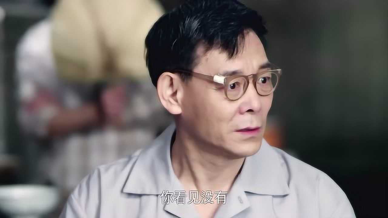 情满四合院傻柱没想到的是二大爷免除阎埠贵三大爷的称号