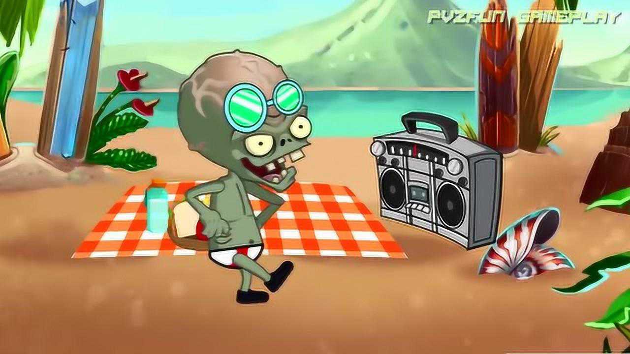 植物大战僵尸:会跳舞的僵尸