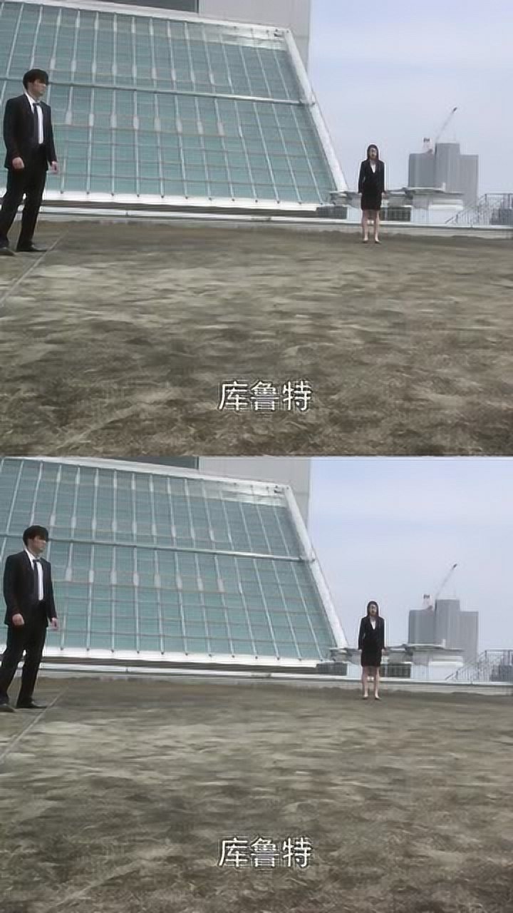 捷德奥特曼城市被夏德星怪兽占领捷德和萌亚的故事12