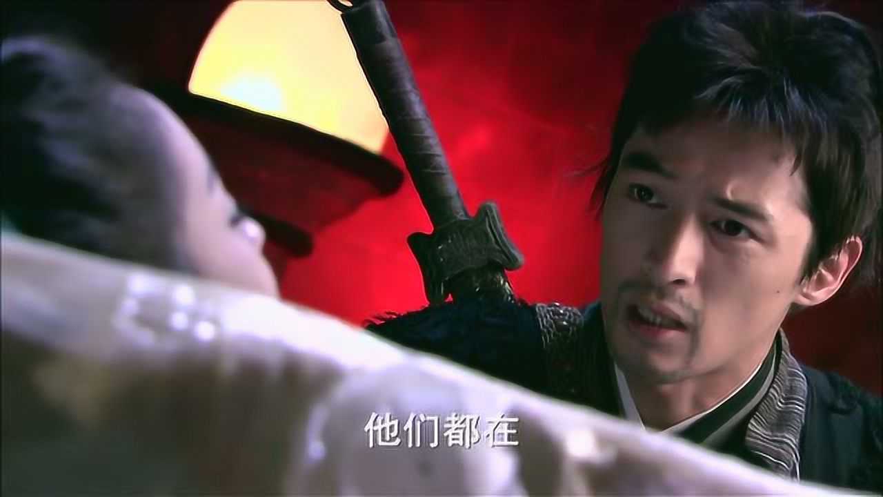 轩辕剑:女娲后人躺在冰棺中,剑痴不顾寒冷握住她的手,不料竟开始地震