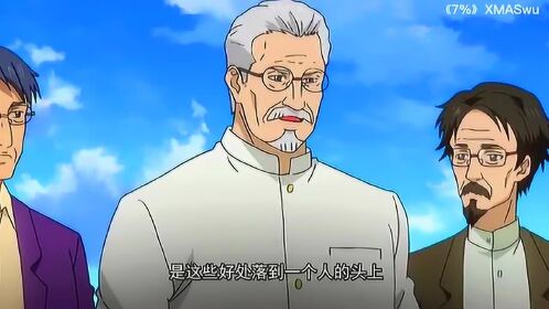 全职法师我萧院长可是禁咒法师