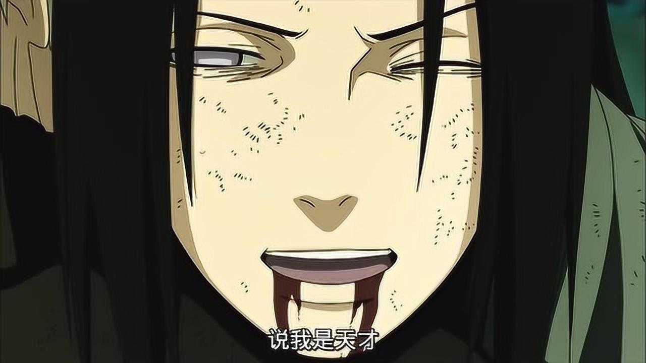 第四次忍界大战 你永远是我心中的天才,宁次!