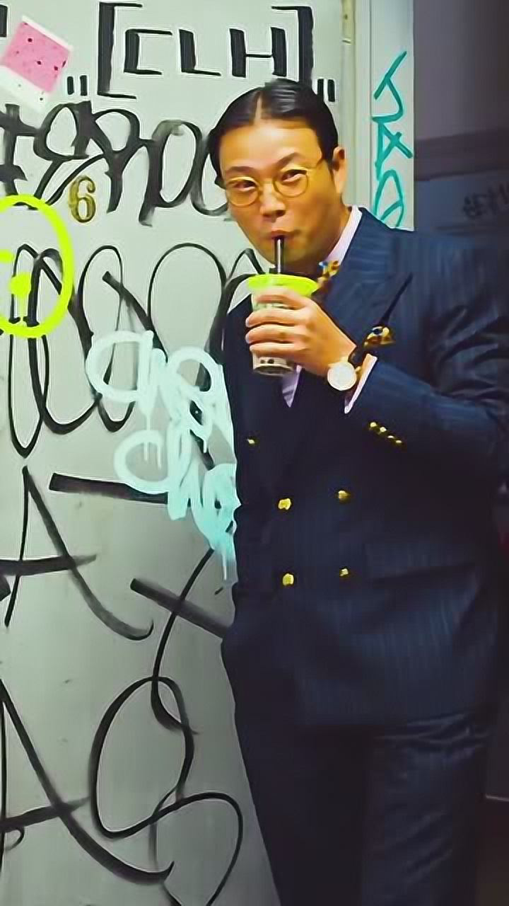 奶茶小王子陆国富又来了喝最甜的奶茶做最坏的人