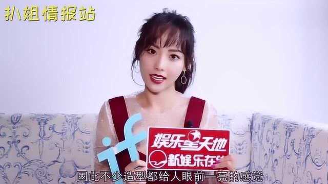 延禧攻略女演员,吴谨言清纯靓丽张嘉倪甜美精致,而她倾国倾城!