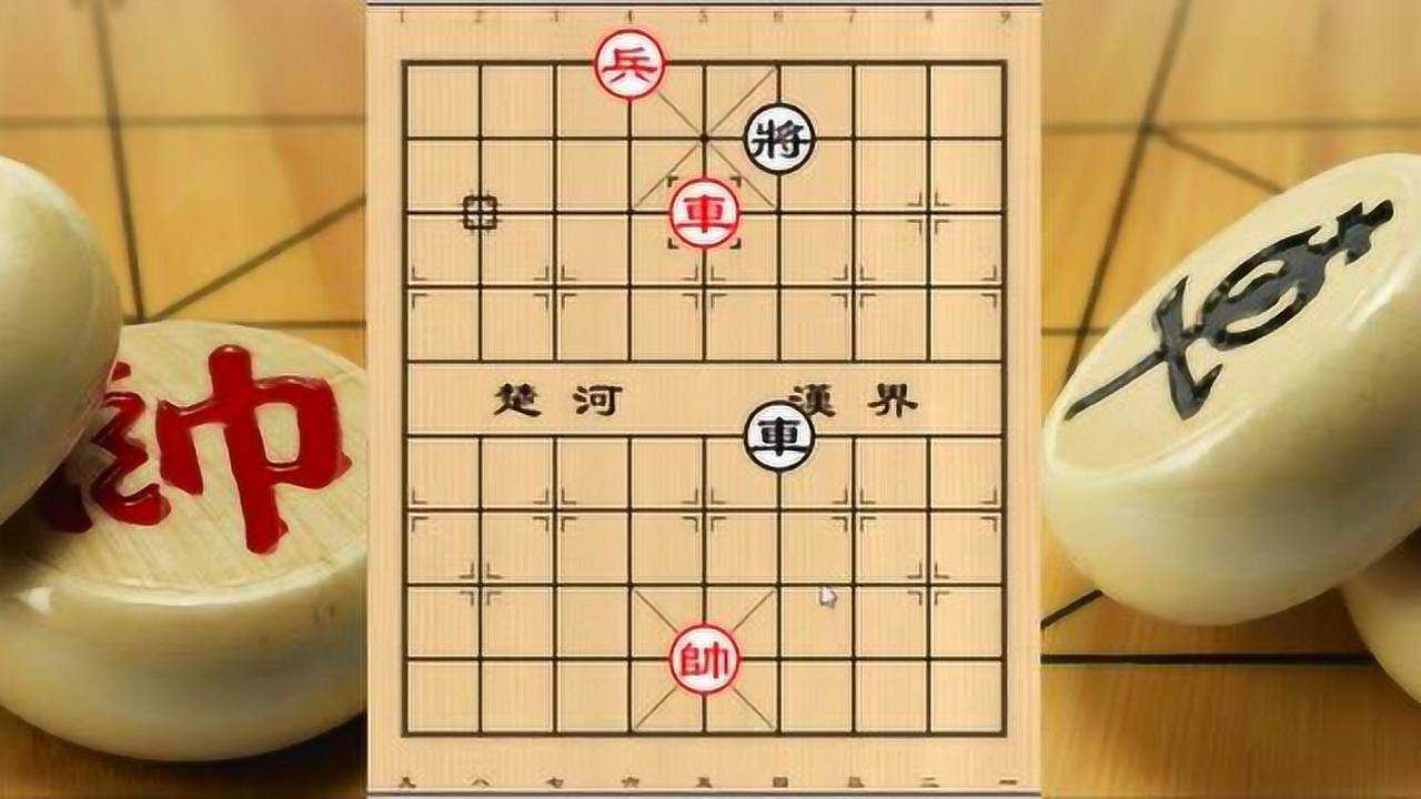 车兵对车双士,很多棋友认为和棋,但并不是绝对的