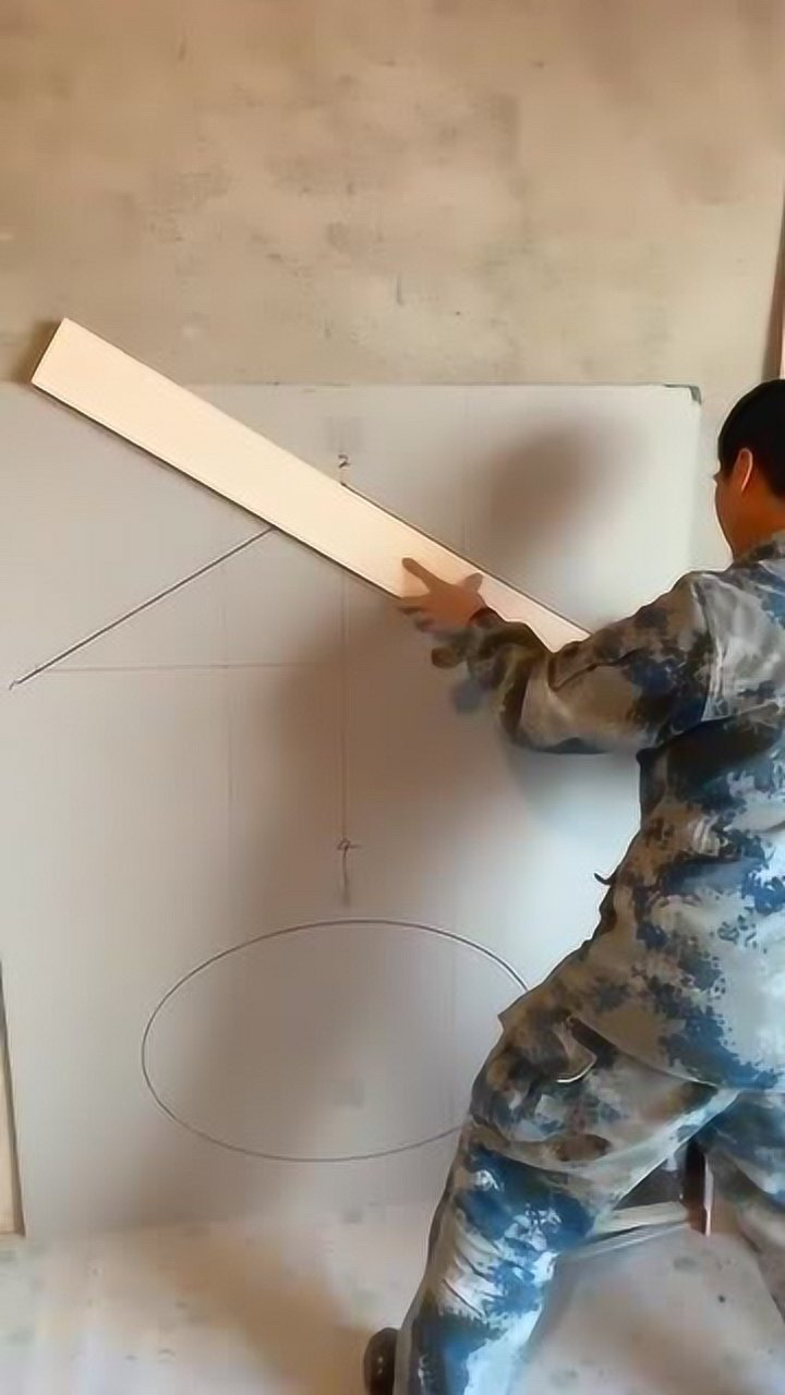 木工四心椭圆画法教程