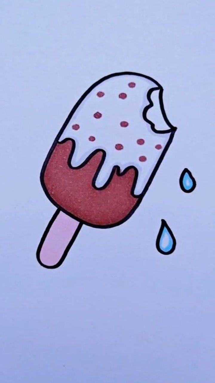 教你简单画雪糕