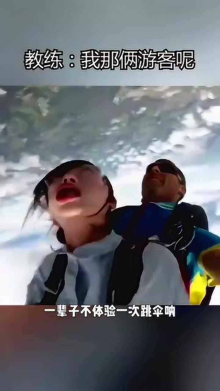 大天搞笑配音(博你一笑!