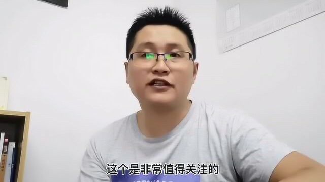 国科大研究生季某事件:辱国言论折射基础教育弊端,值得大众警醒