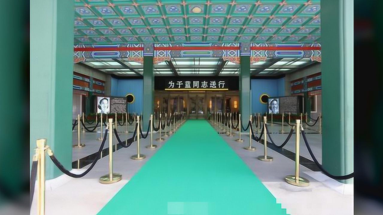 于蓝追悼会在八宝山举行!63岁葛优精神状况不好,身体暴瘦