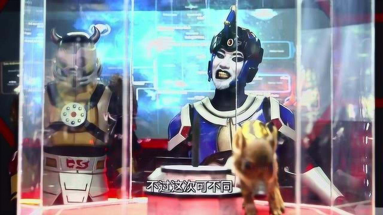 出动！凯警 6集