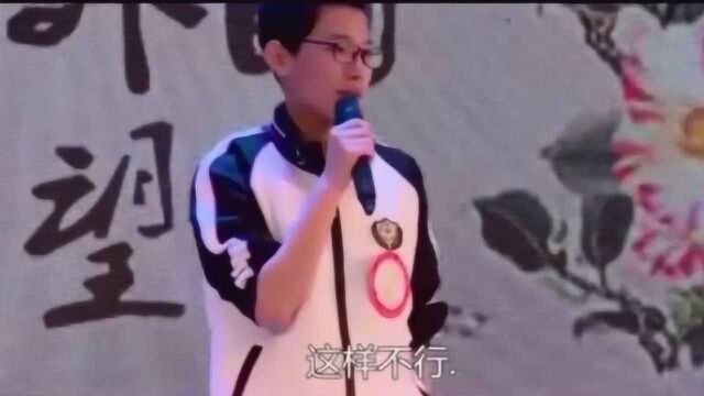 衡水中学张锡峰励志演讲,我们要走出去,要成为别人的遥不可及!