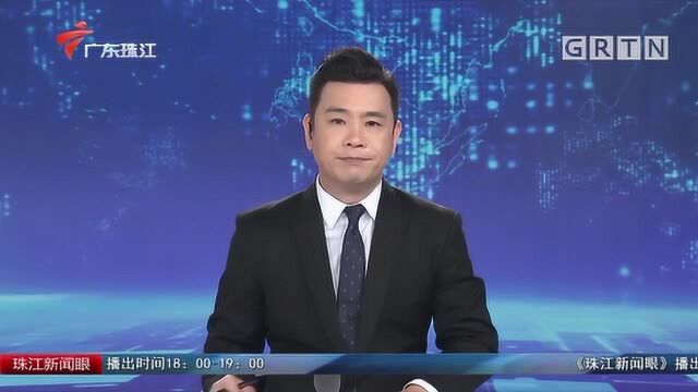 广州:首个再生资源回收示范点试运营 垃圾可换钱