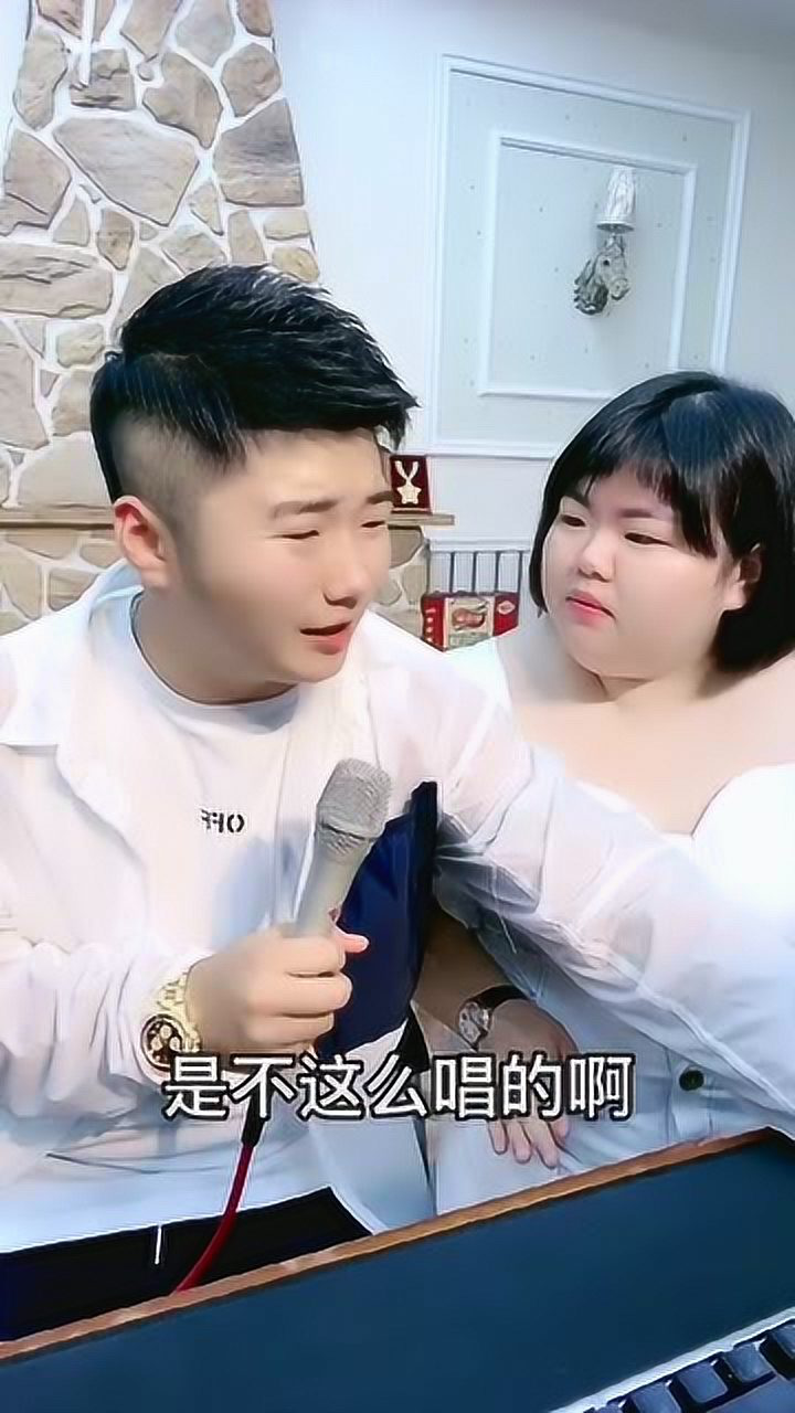 大萌和白小白聊天接下来的对话搞笑了