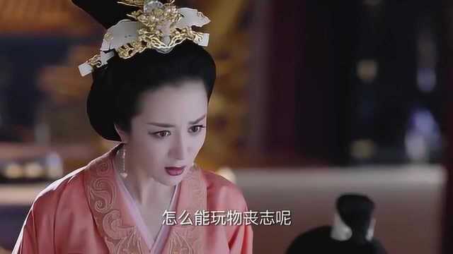 影视:心机女曼陀眼红杨勇是大将军,一巴掌打李渊,真过分