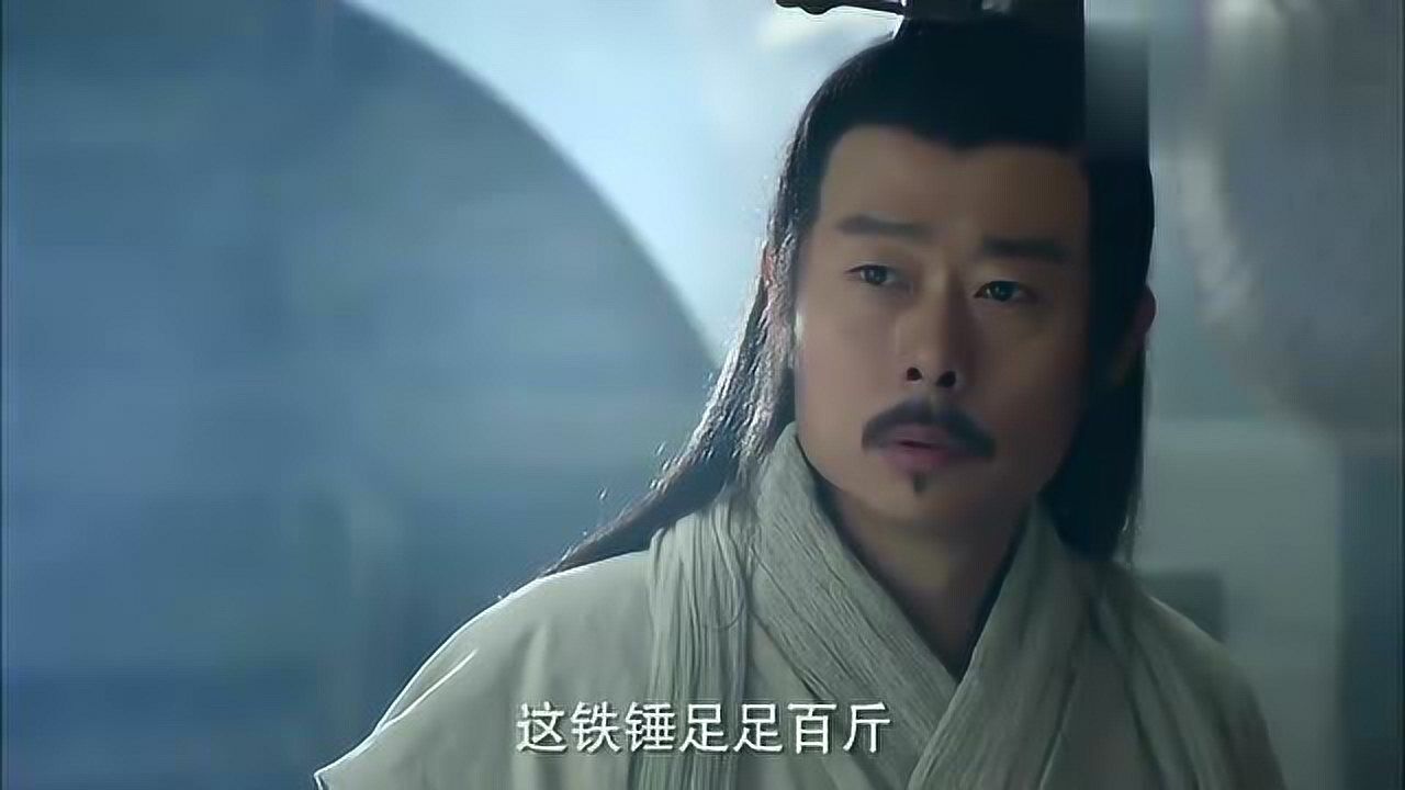 楚汉传奇:张良铁匠铺偶遇大力士,80斤铁锤嫌太轻,张良大喜!