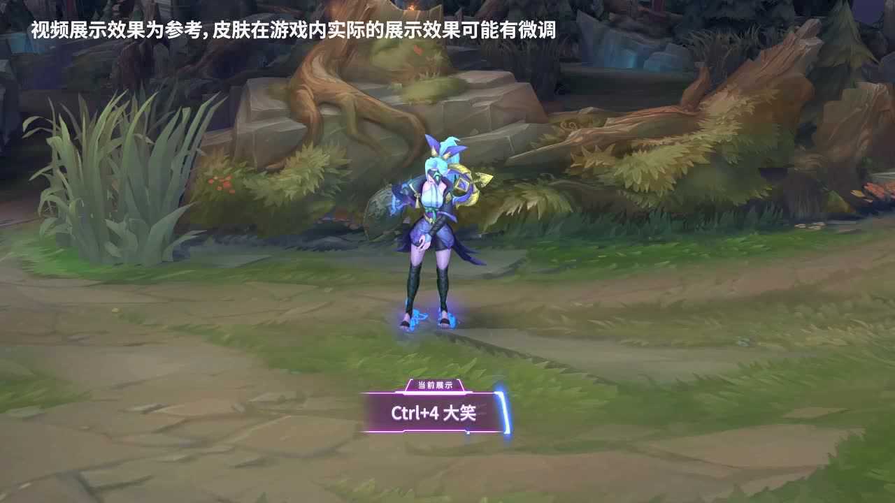 薇恩-灵魂莲华皮肤效果展示-美服PBE_高清
