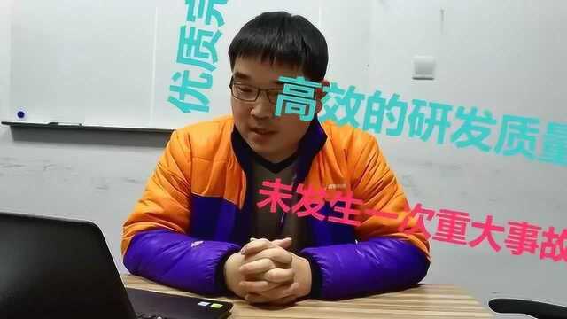 2018部门年度总结