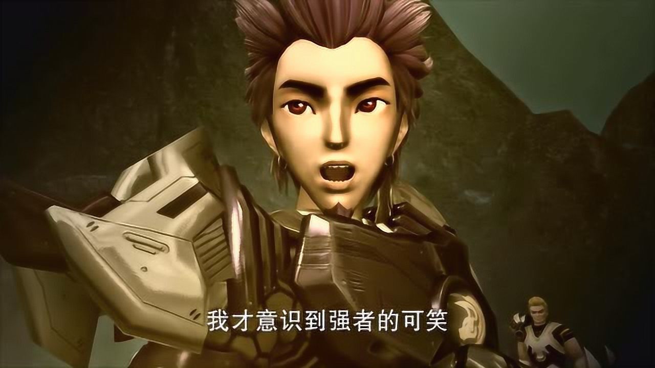 超兽武装:夜凌云,你的心乱了!
