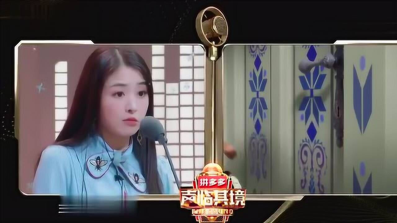 声临其境:张含韵配音《冰雪奇缘》萌炸了!持续高能,英语超好听