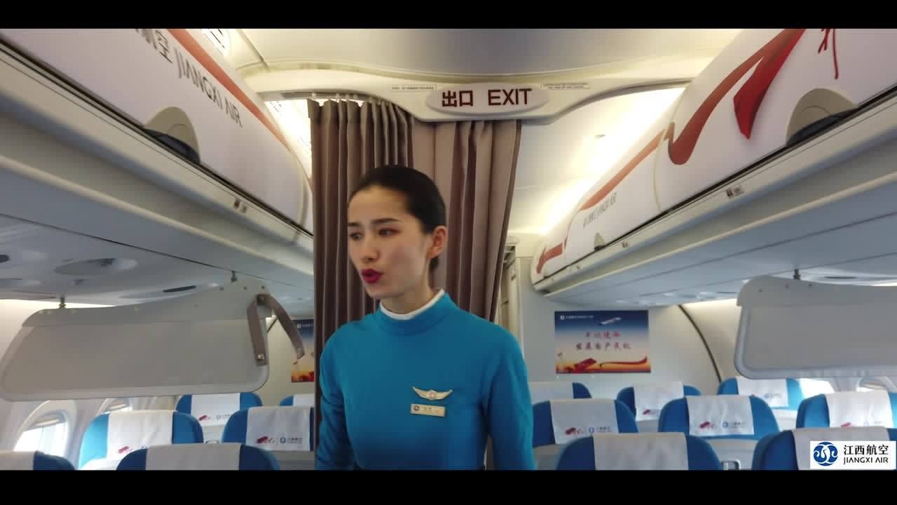 机上急救处置最终_高清
