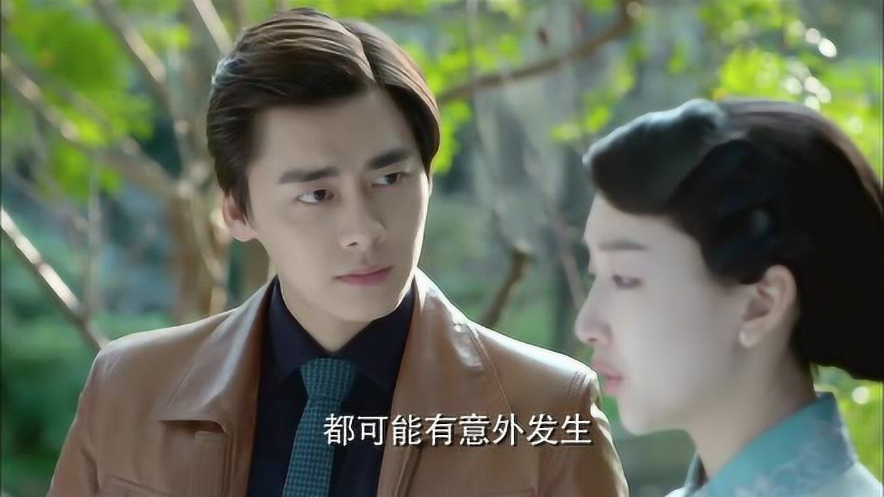 陈深和徐碧城交谈陈深安慰徐碧城任何事都可以尝试一下