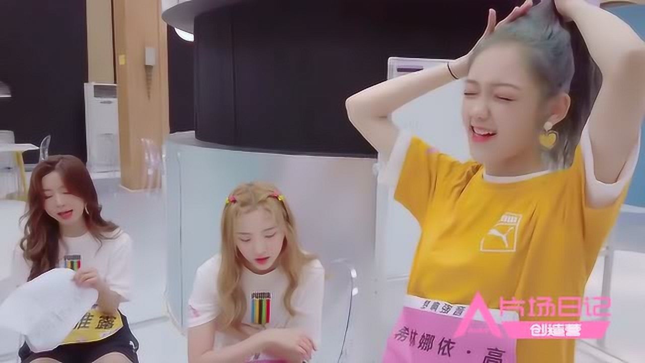 希林娜依高nene郑乃馨后台清唱摩登天后练习准备