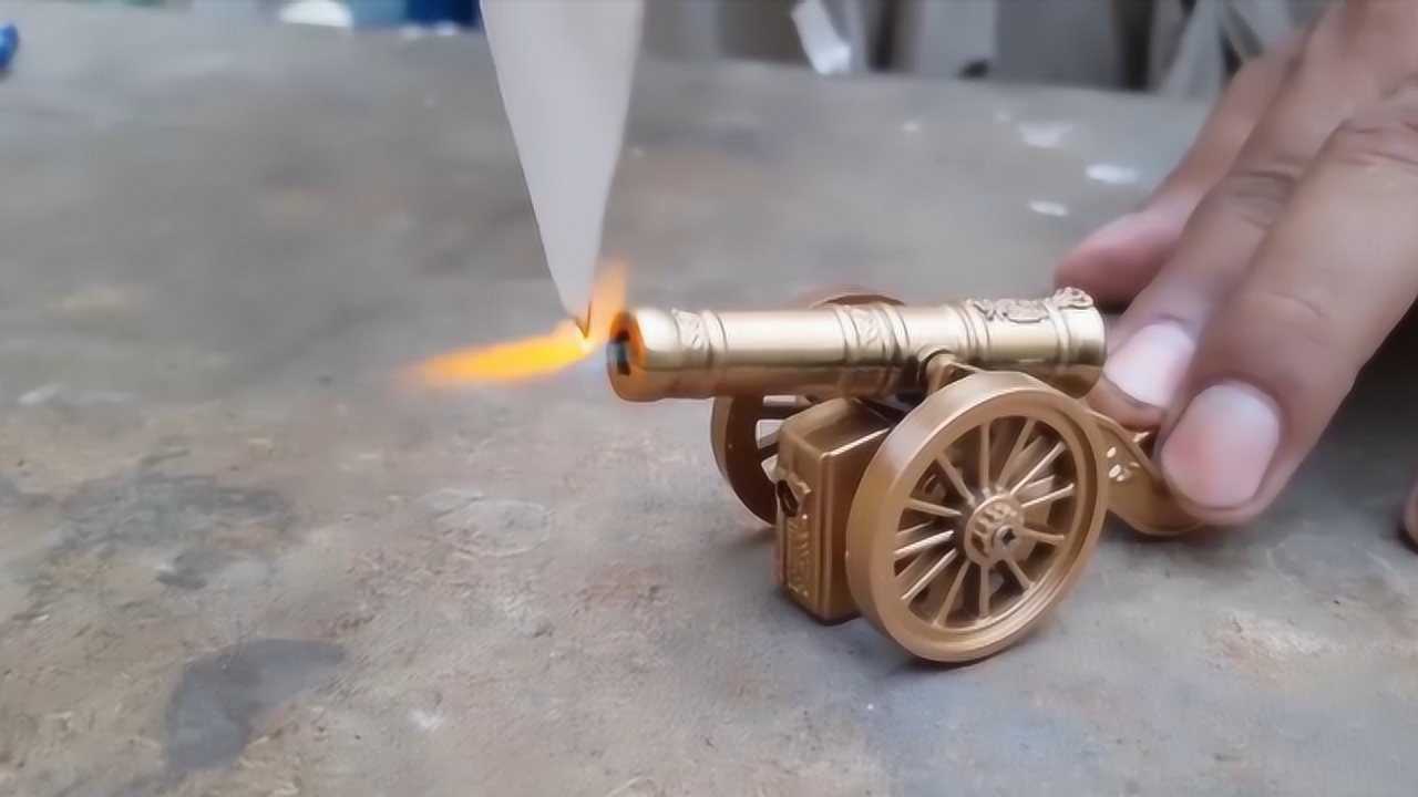 盘点五种奇葩打火机!大炮炮口里喷火,连灭火器都是点火的!