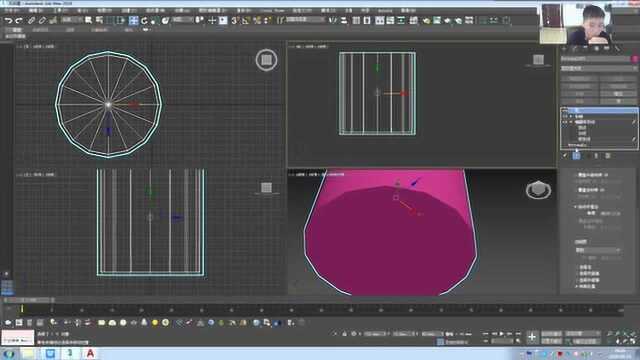 3Dmax零基础自学室内设计综合实例视频教程连载24壳命令绘制画笔筒