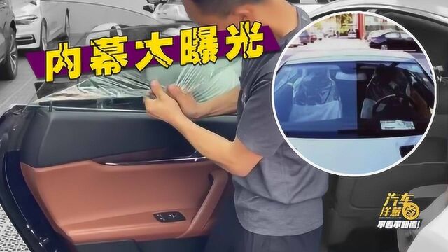 1千和7千的玻璃膜,差距是这3点!贴前必看【内附选购参考】