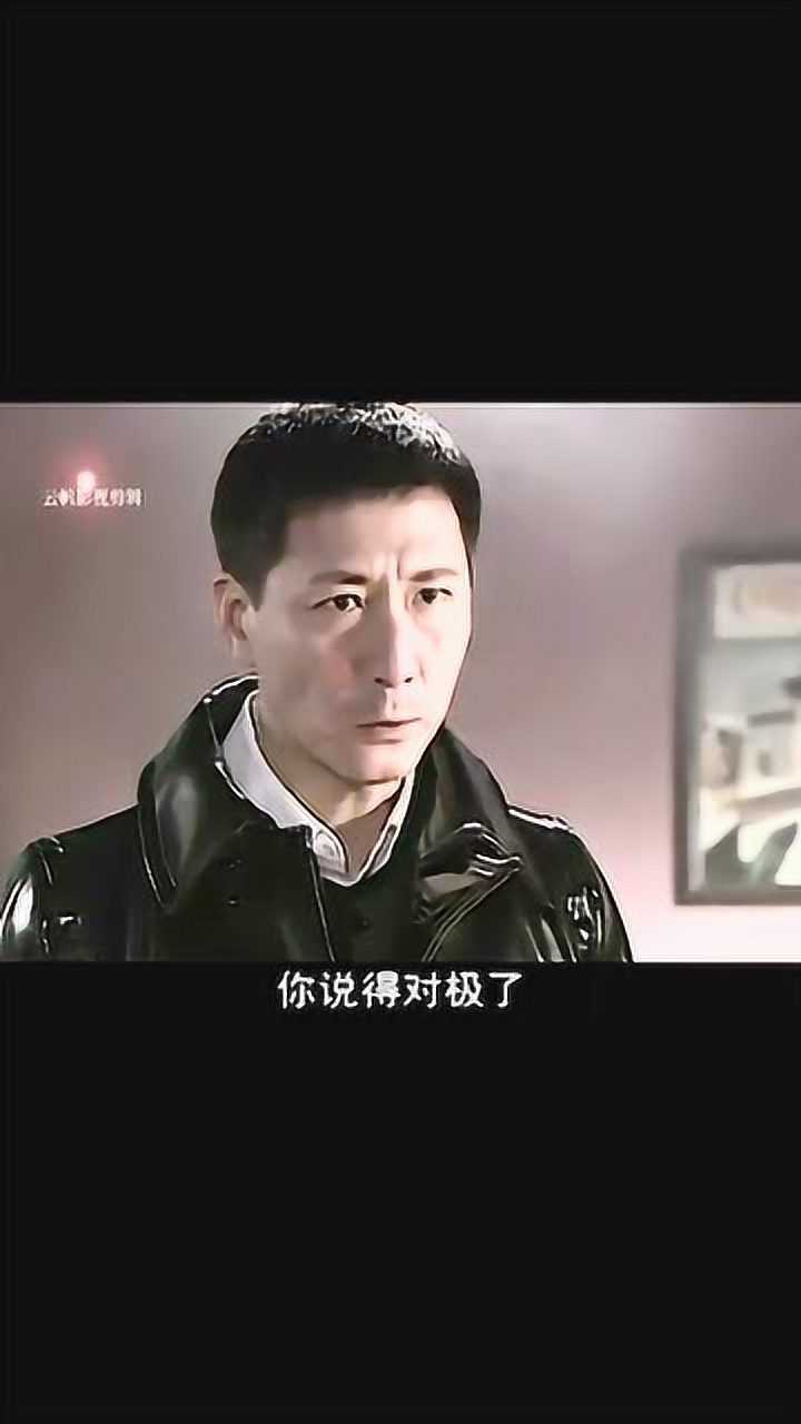 飞虎神鹰(八)终章(2)小锦弟湮灭祸患