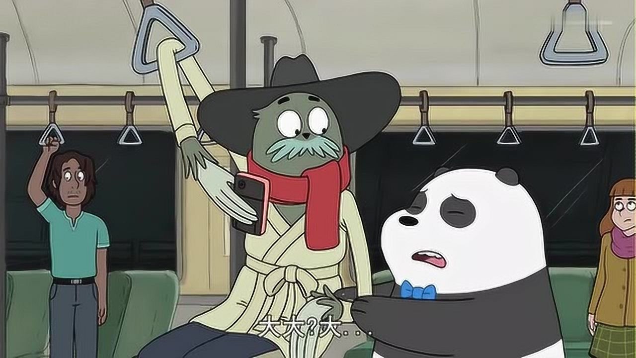 咱们裸熊查理瞎点击胖达的手机彻底变砖头了