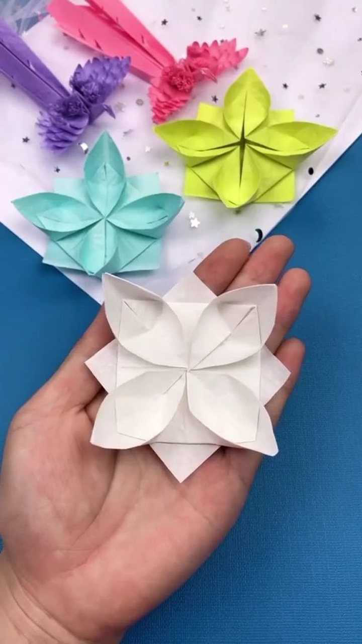 教你用纸折一朵花