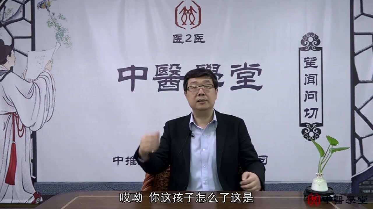 付国兵：振腹疗法_高清1080P在线观看平台_腾讯视频