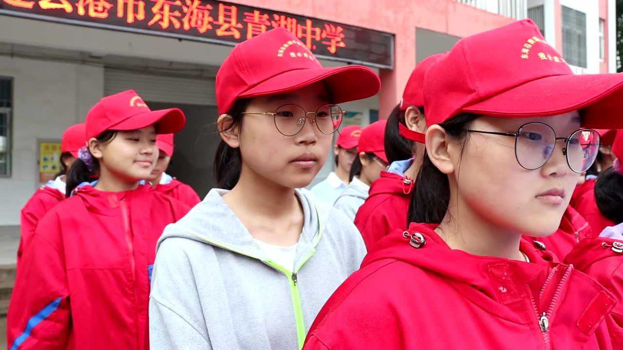 东海县青湖中学誓师大会