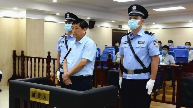 沦为政治生态“污染源”的院士 贪了2046万,获刑14年