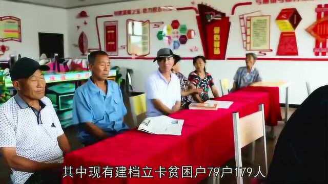 第一书记扶贫故事|记榆树市弓棚镇弓棚村第一书记单国春